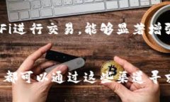 （标签）：小狐钱包注册