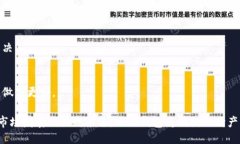 思考一个符合大众用户搜