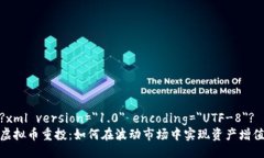 ?xml version=＂1.0＂ encoding