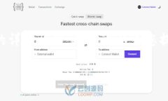 注意：由于字数限制，我