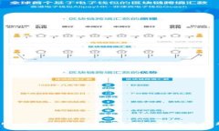 MetaMask会进行空投吗？深入