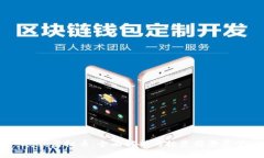 Desk虚拟币：全面解析与投