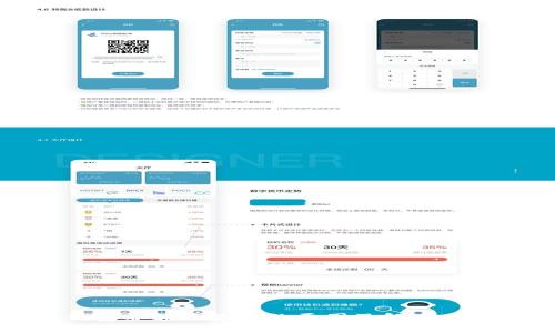 小狐钱包余额不显示的原因及解决方法详解
