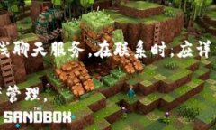   小狐钱包连接不上网络的