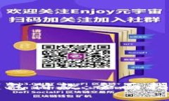 怎么用小狐钱包付款：全