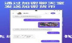 2023年美国最受欢迎的虚拟