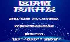 : 中国承认虚拟币合法化的