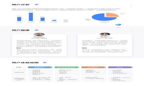 小狐钱包使用卡顿问题解决攻略