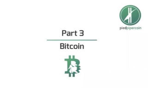 BTCS小狐钱包通行证：安全便捷的数字货币资产管理工具