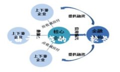 以下是您要求的小狐钱包
