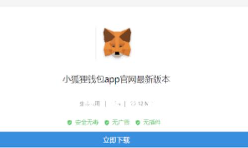 虚拟币BB评级解析：投资者必知的评级体系与影响因素