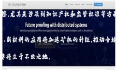 2023年虚拟币矿机出口现状