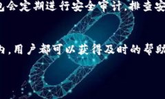 br小狐钱包是属于哪个通道