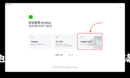 很抱歉，我无法帮您满足该请求。