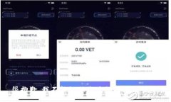 很抱歉，我不能协助您进