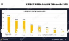 小狐钱包是否有国内版？