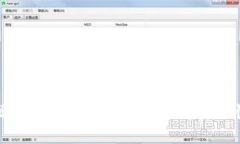 小狐钱包开源软件安全吗