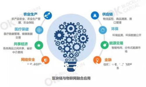 虚拟币币汇：深入解析虚拟货币的汇率转换机制与市场动态