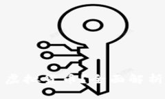 什么是猫币虚拟货币？全