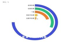 如何解决Metamask插件登录不
