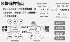 如何在MetaMask中设置自定义