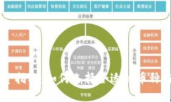 虚拟币投资指南：如何选