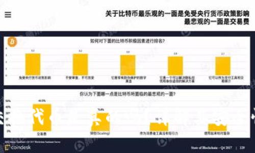 小狐钱包交换代币是真的吗？详解其安全性与实用性