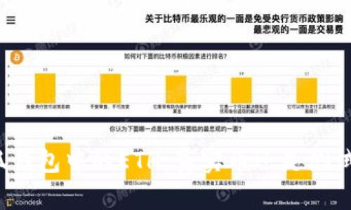 小狐钱包中的ETH：真实币还是测试币？