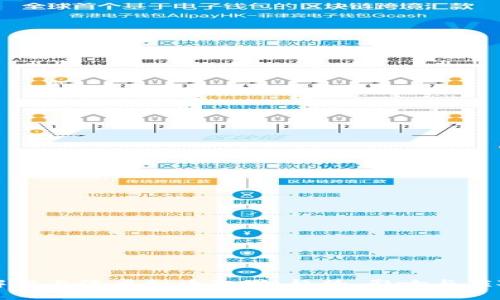 深入解析上海虚拟币犯罪：趋势、影响与应对策略