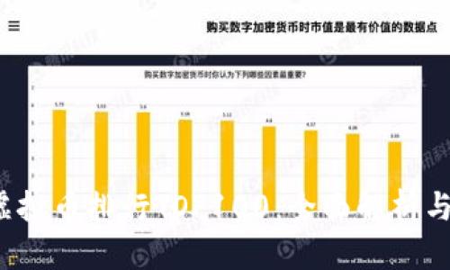 2023年虚拟币排行TOP100：全面解析与投资指南
