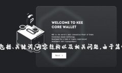 在这里，我将为您提供一