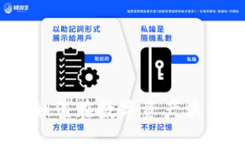 重生虚拟币：如何在数字资产浪潮中抓住机遇