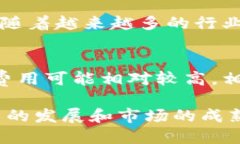 biao ti虚拟币批量付款：如