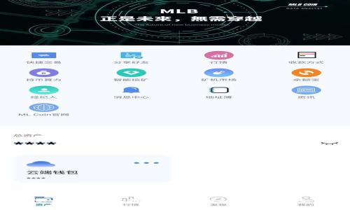 理解虚拟币态度：从投资热潮到社会接纳的全面分析