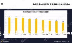 如何在电脑上连接小狐钱