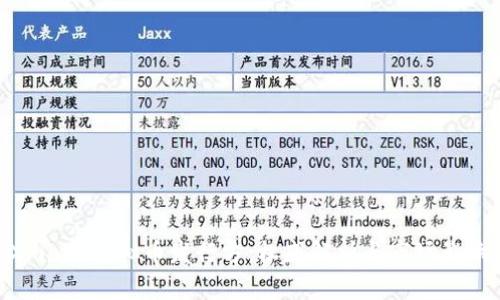Xmark虚拟币发行方：权威解析与市场影响