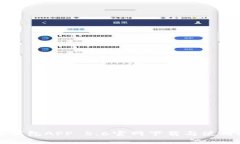 小狐钱包APP 5.6官网下载与