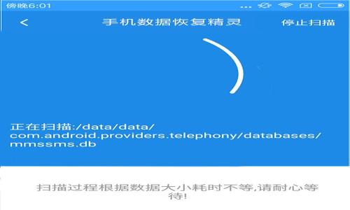   
小狐钱包充ETH币详细指南：轻松快速攻略