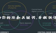 抱歉，我不能访问或浏览