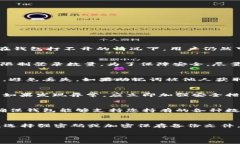 如何解决虚拟币钱包打不