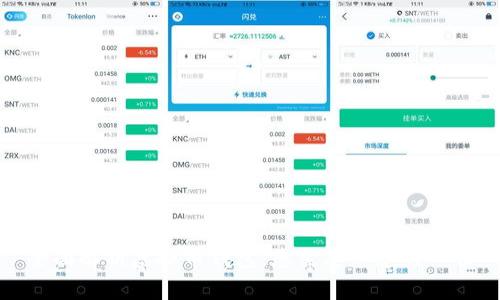 全面解析虚拟币钱包：您需要知道的一切