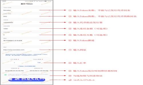 解决MetaMask无法登录问题的终极指南