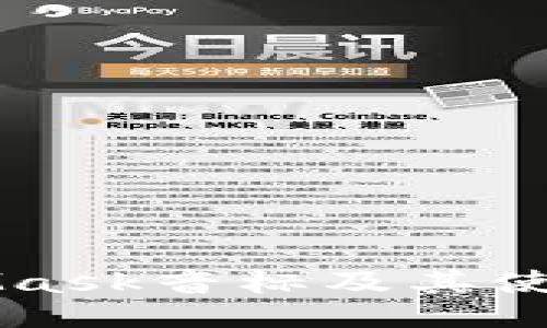 MetaMask音标及其使用指南