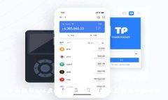 全面解析EAC虚拟币：投资