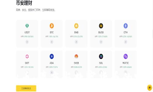  
有声虚拟币：声音与数字货币的完美结合