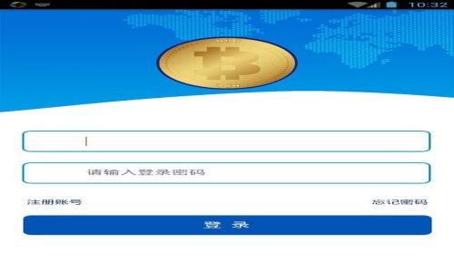 虚拟币钱包帖吧：全面解析虚拟货币钱包的种类与使用技巧