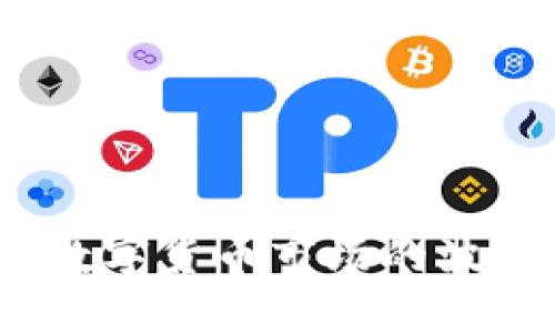 虚拟币涨跌：深度解析数字货币市场的波动影响因素与投资策略