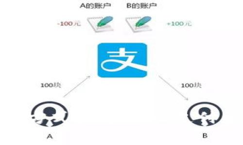 小狐钱包支付方式全解析：让支付更便捷的选择