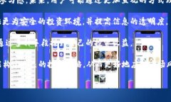 思考一个符合大众用户搜
