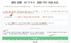 在区块链世界中，MetaMas